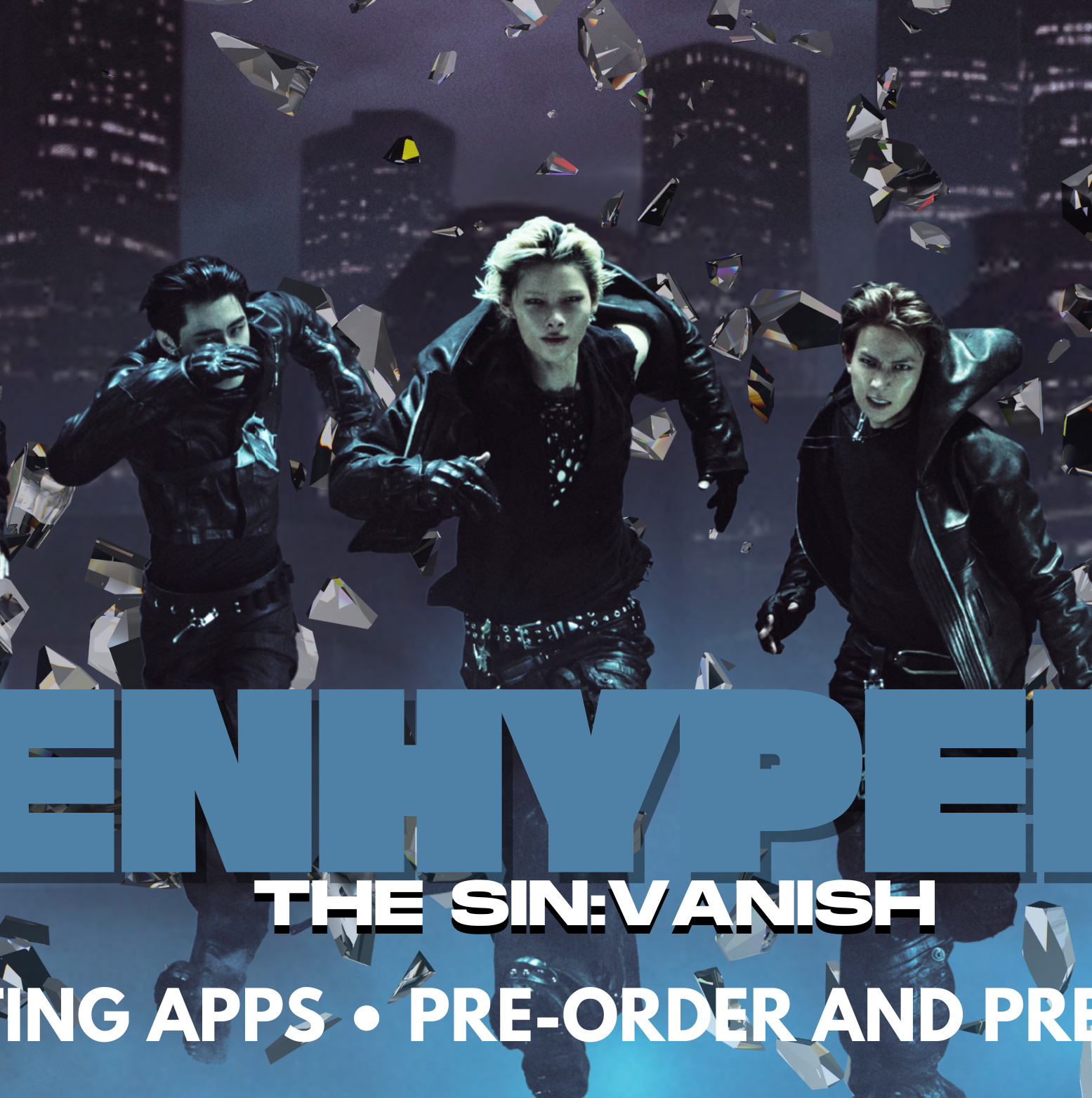 ENHYPEN 팬이 찍은 순간