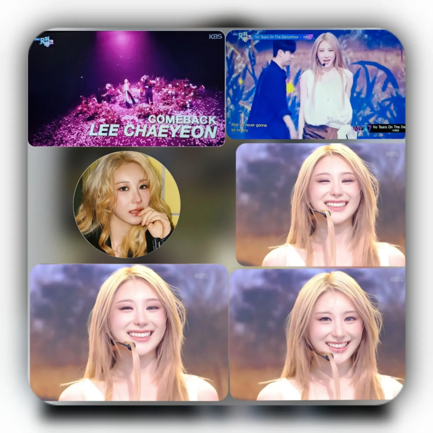 Recent activity shot of Lee Chaeyeon