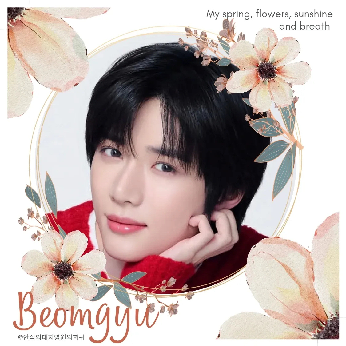 Behind-the-scenes cut of Beomgyu (TOMORROW X TOGETHER)