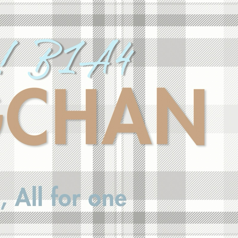 Recent activity shot of Gongchan (B1A4)