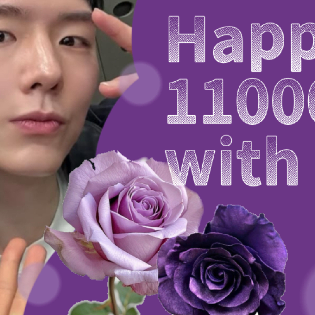 Latest photo of Kihyun (MONSTA X)