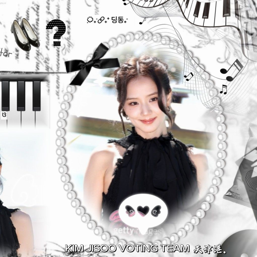 ジス (BLACKPINK)の最近の活動写真