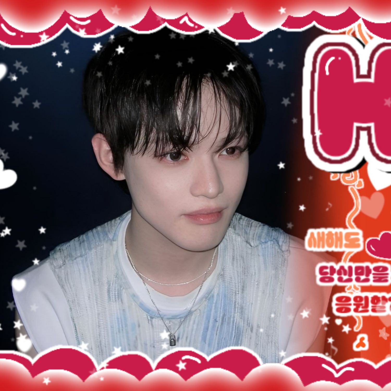 Recent activity shot of Chenle (NCT DREAM)