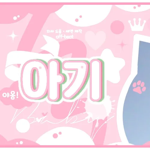 リュジン (ITZY)の最近の活動写真