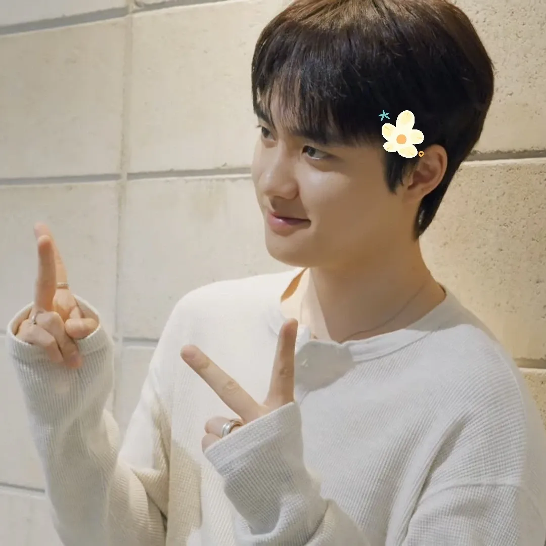 Foto aktivitas terbaru D.O. (EXO)