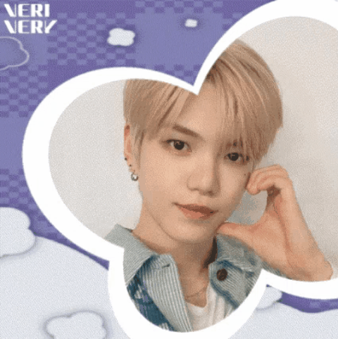 Behind-the-scenes cut of VERIVERY