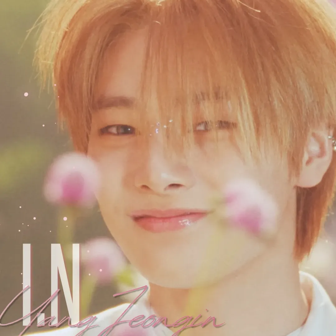 Recent activity shot of I.N (Stray Kids)