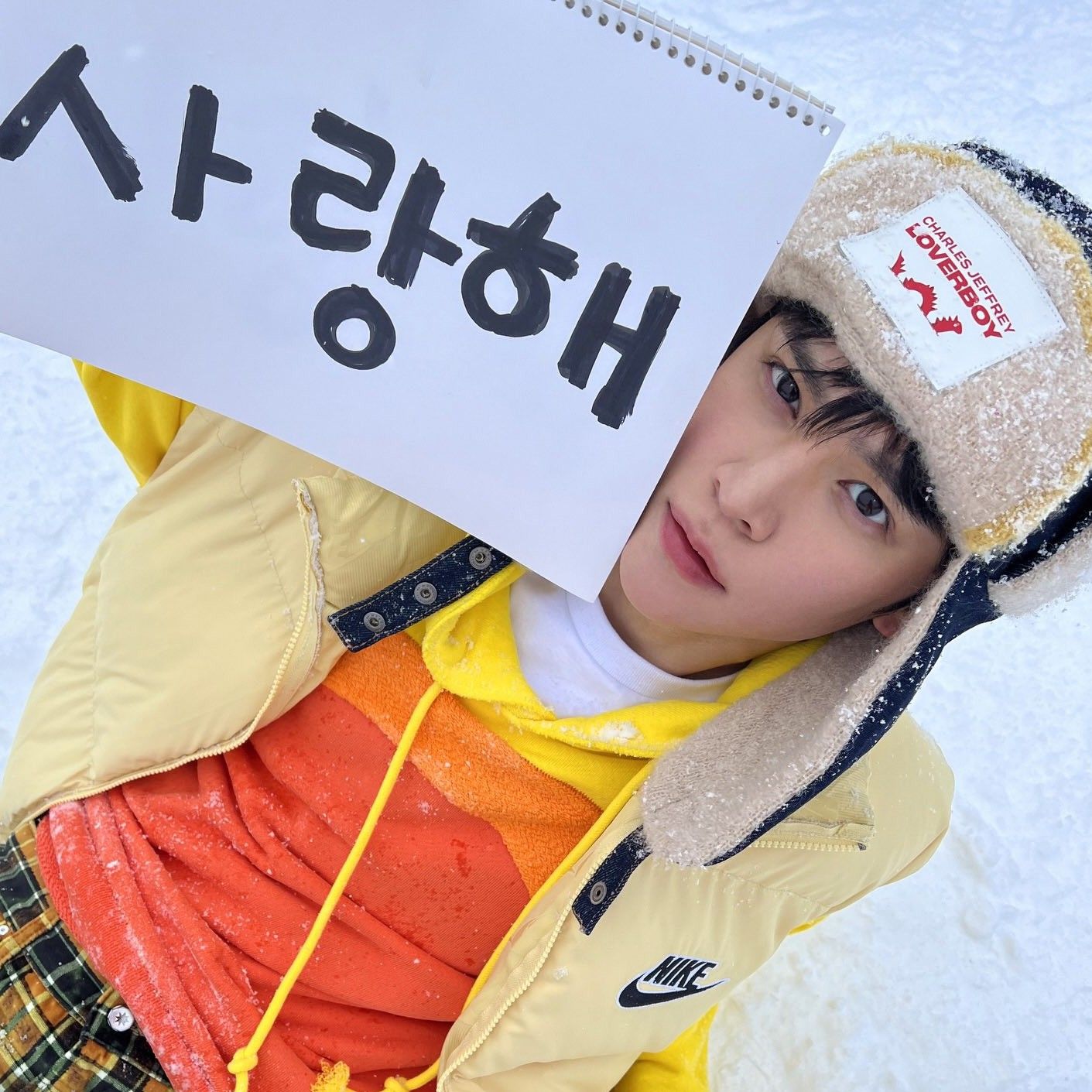 Latest photo of Eunseok (RIIZE)