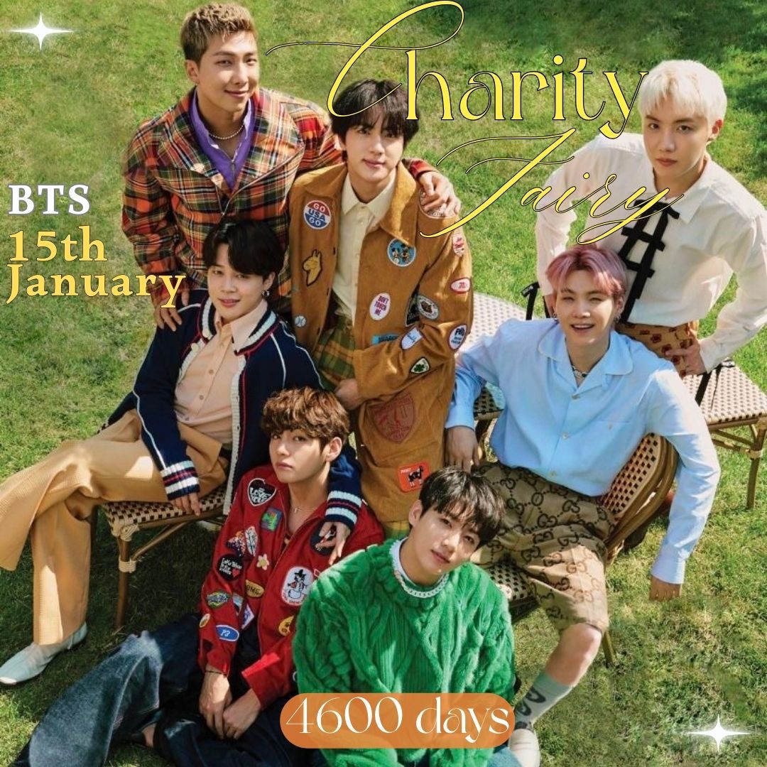 방탄소년단의 비하인드 컷