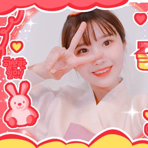 Best moment chosen by Song Hayoung (fromis_9) fandom