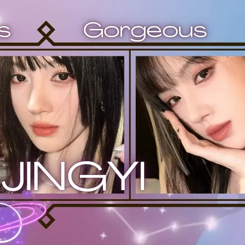 Recent activity shot of Ju Jingyi