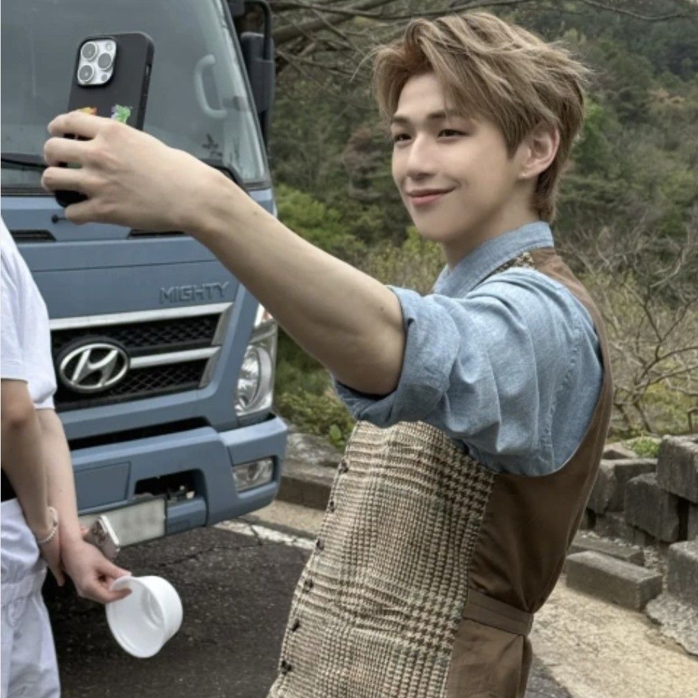 Recent activity shot of Kang Daniel