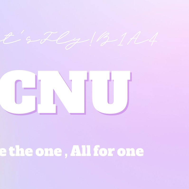 Latest photo of CNU (B1A4)