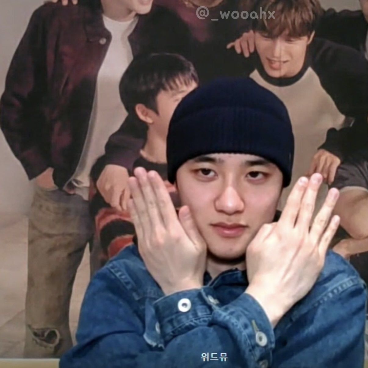 디오 (EXO) 팬이 찍은 순간