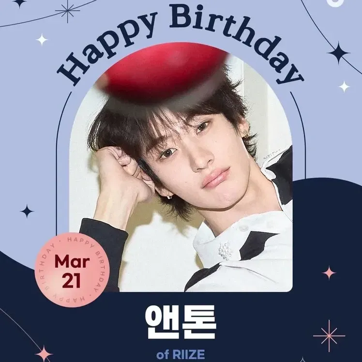 Foto terbaru Anton (RIIZE)