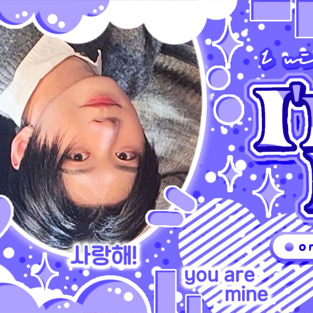 A moment captured by Park Han (AHOF)'s fan