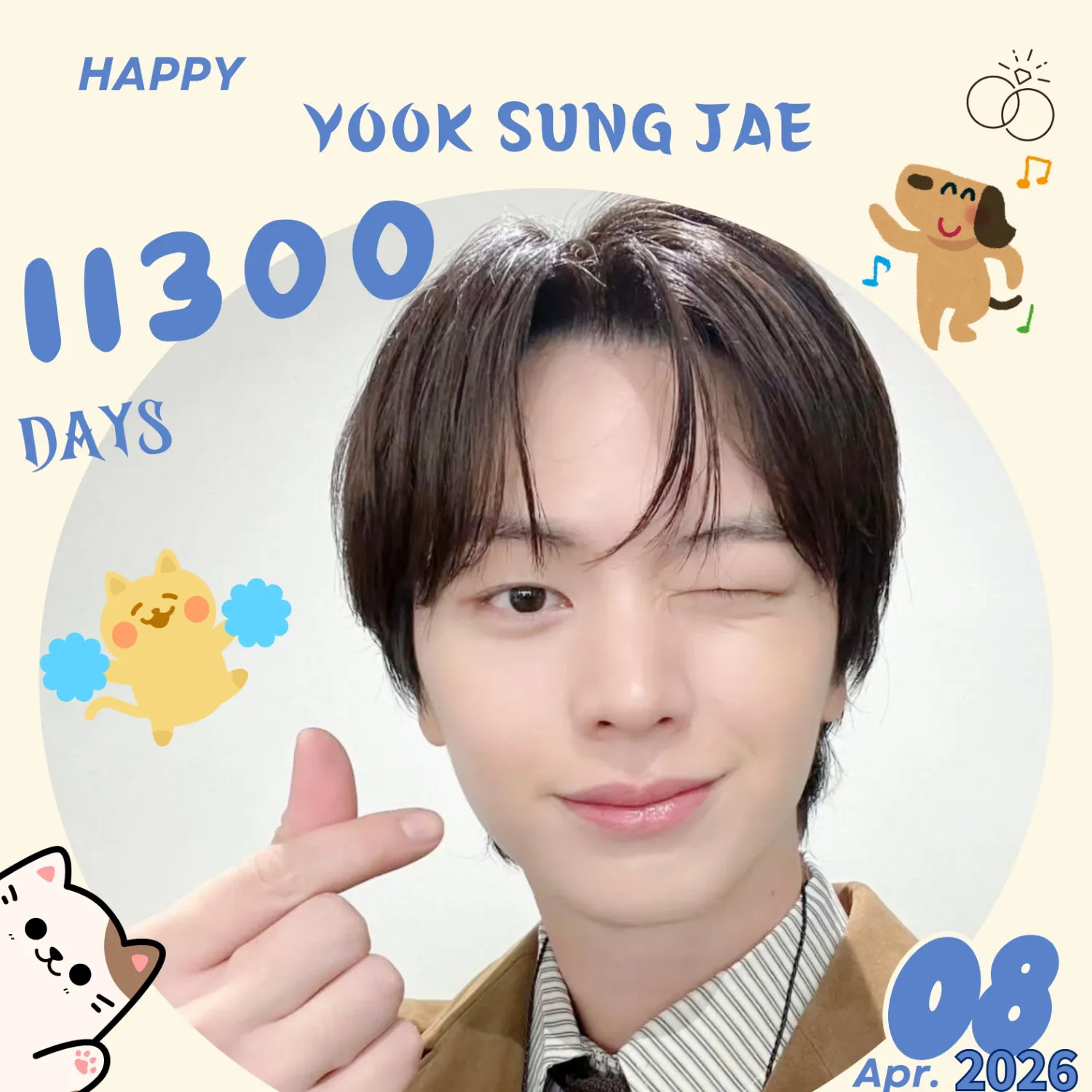 Recent activity shot of Yook Sungjae (BTOB)