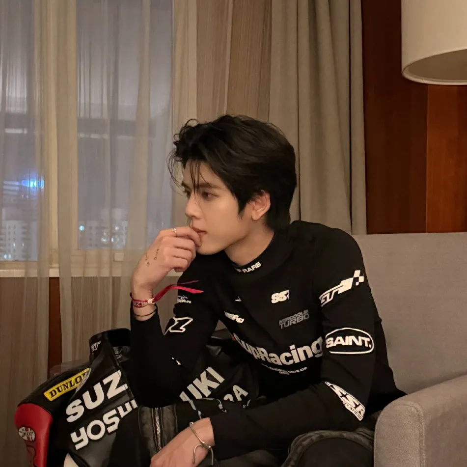 Recent activity shot of DORN (NexT1DE)