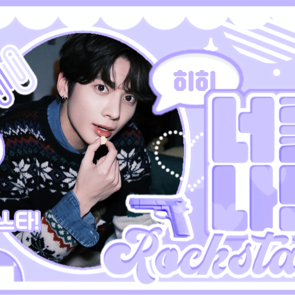 Behind-the-scenes cut of Taehyun (TOMORROW X TOGETHER)