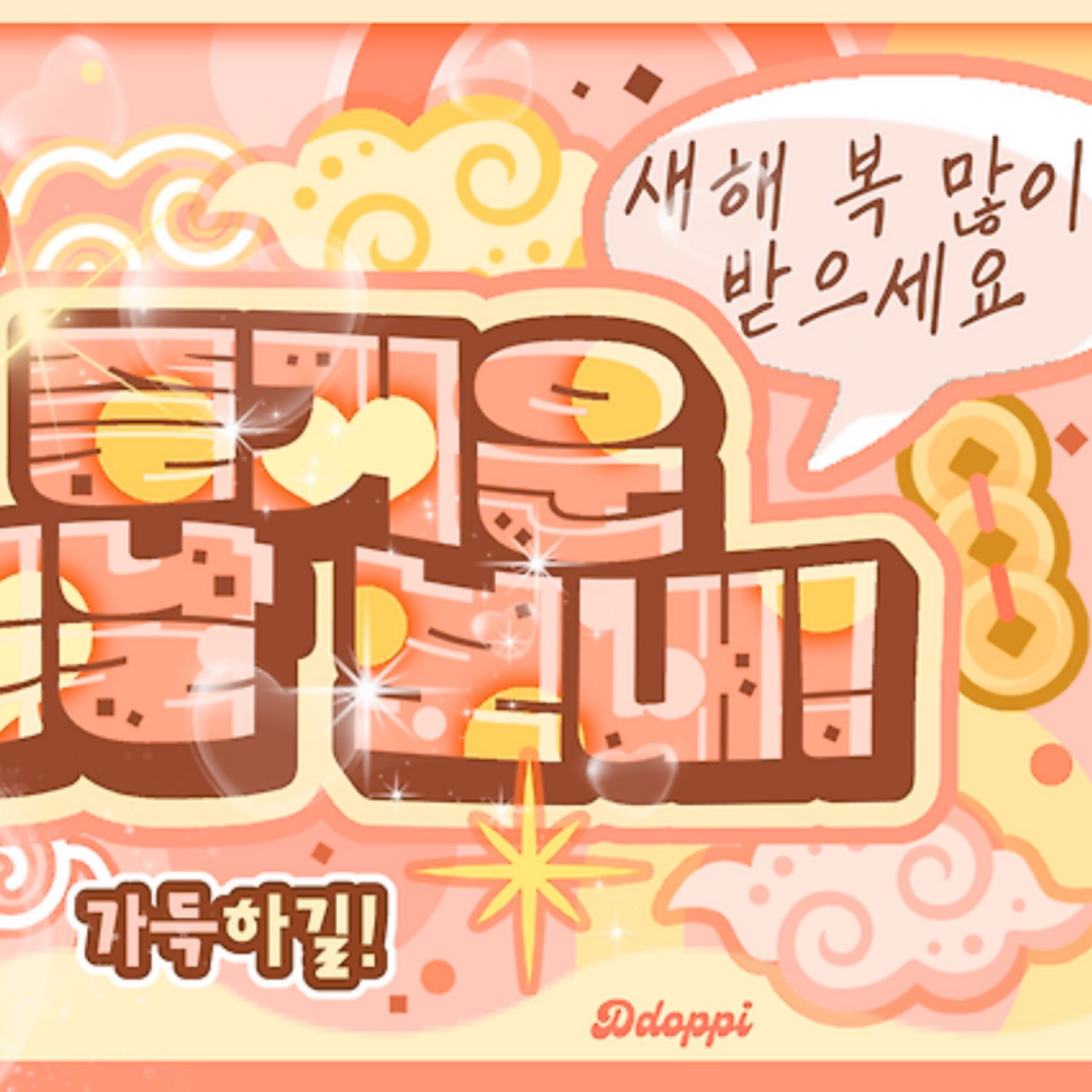 Must-see popular post of 김준서 (알파드라이브원), your favorite