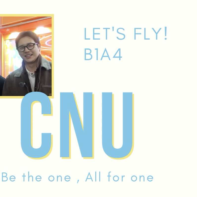 Behind-the-scenes cut of CNU (B1A4)