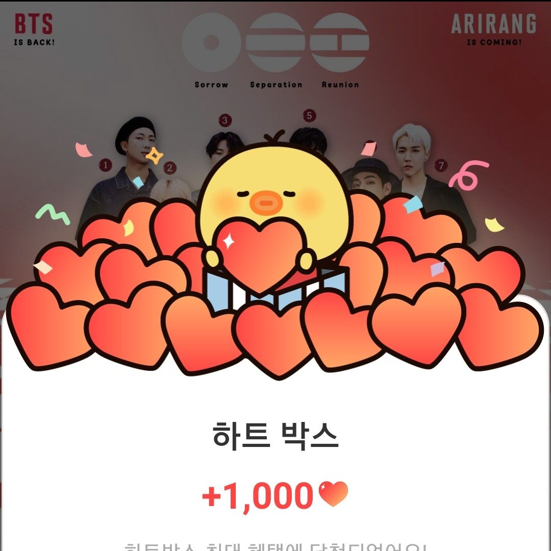 Foto terbaru SUGA (BTS)