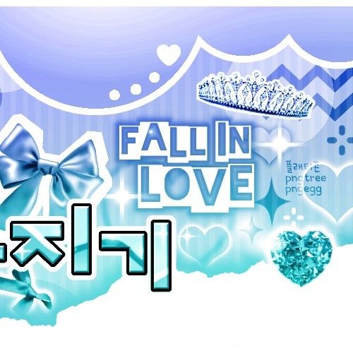 A moment captured by Gaon (Xdinary Heroes)'s fan