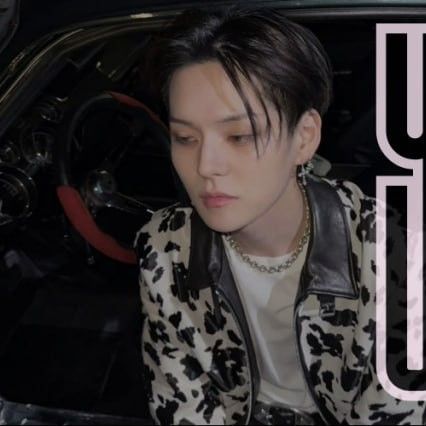 Recent activity shot of Yoshi (TREASURE)