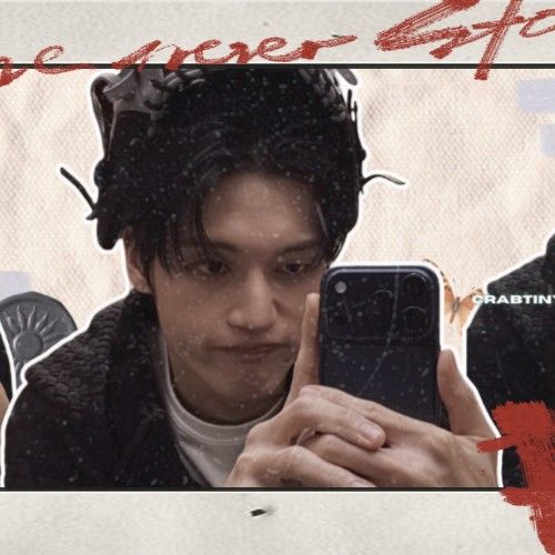 Recent activity shot of Wooyoung (ATEEZ)