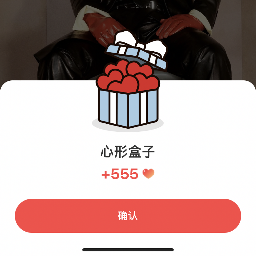 Recent activity shot of Felix (Stray Kids)