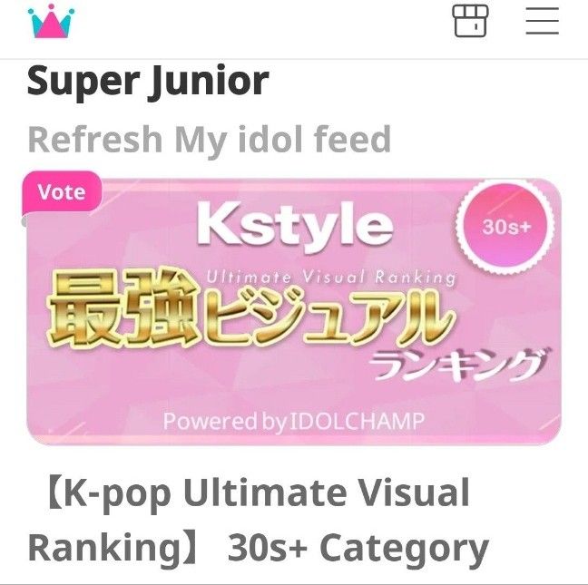 Foto aktivitas terbaru Donghae (Super Junior)