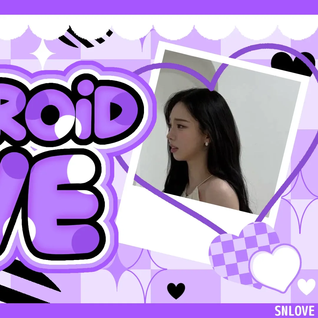 카리나 (에스파)의 최신 사진