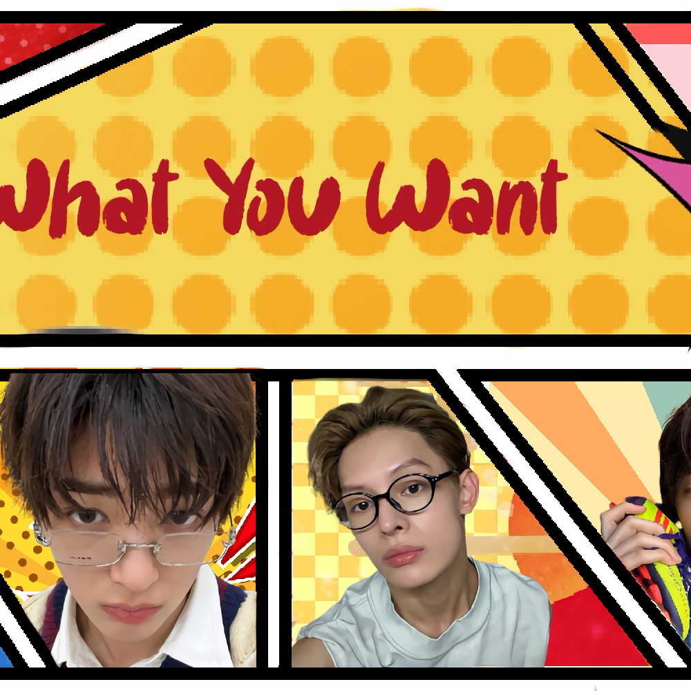 Latest photo of CORTIS