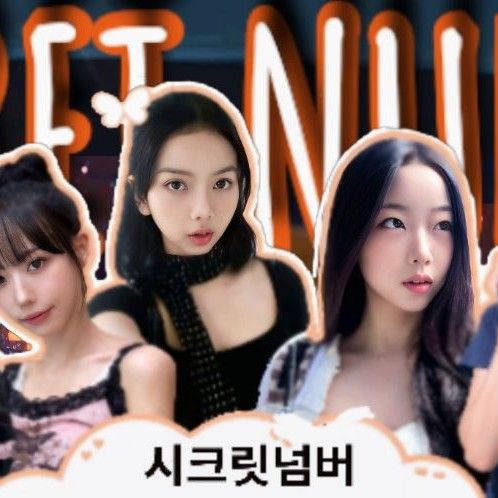 A moment captured by SECRET NUMBER's fan