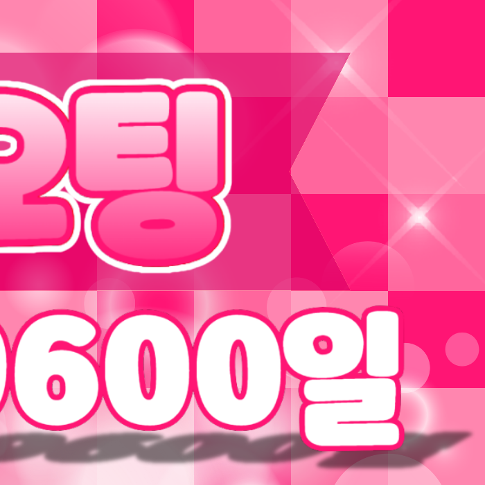 Behind-the-scenes cut of Xiao Ting (Kep1er)