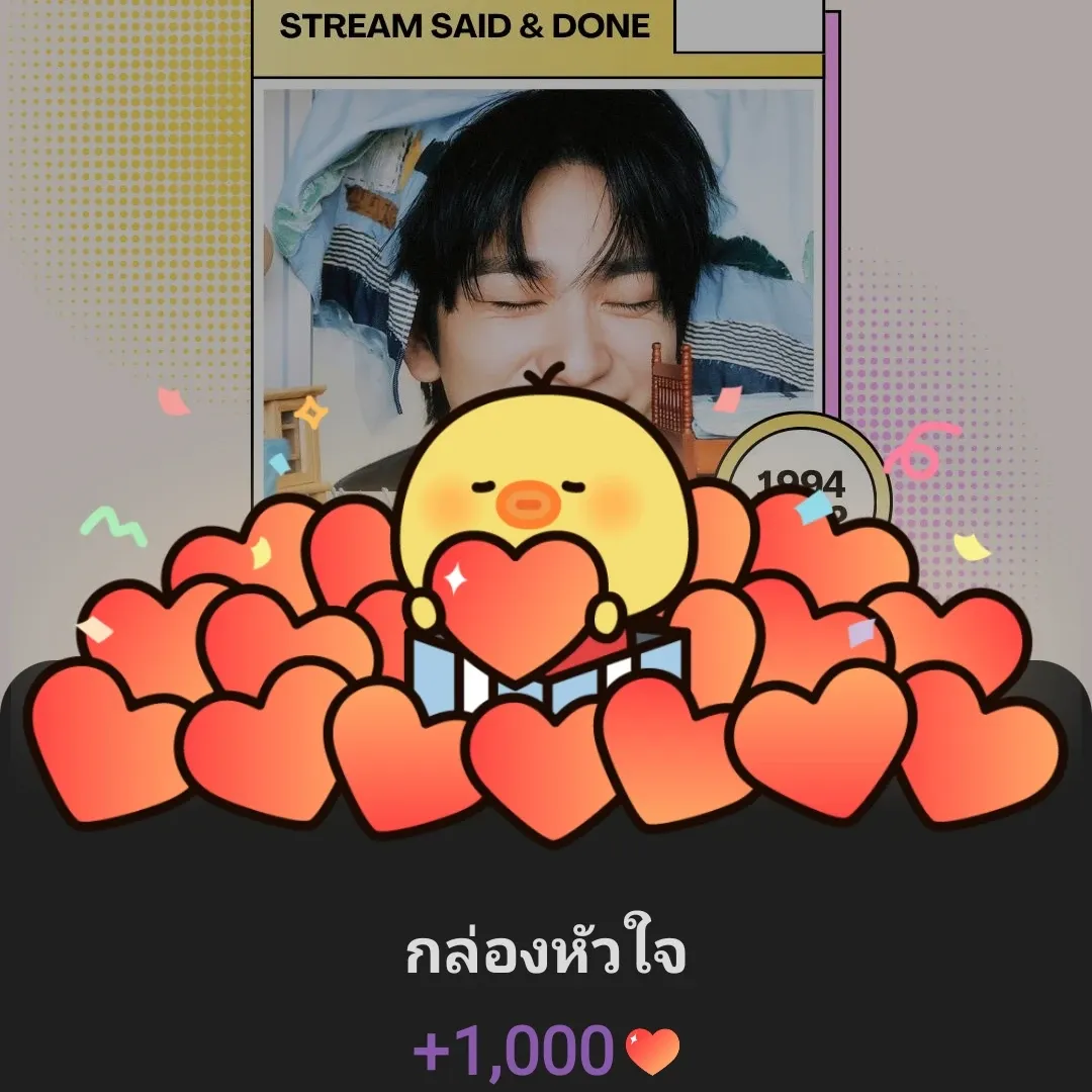 GOT7의 최신 사진