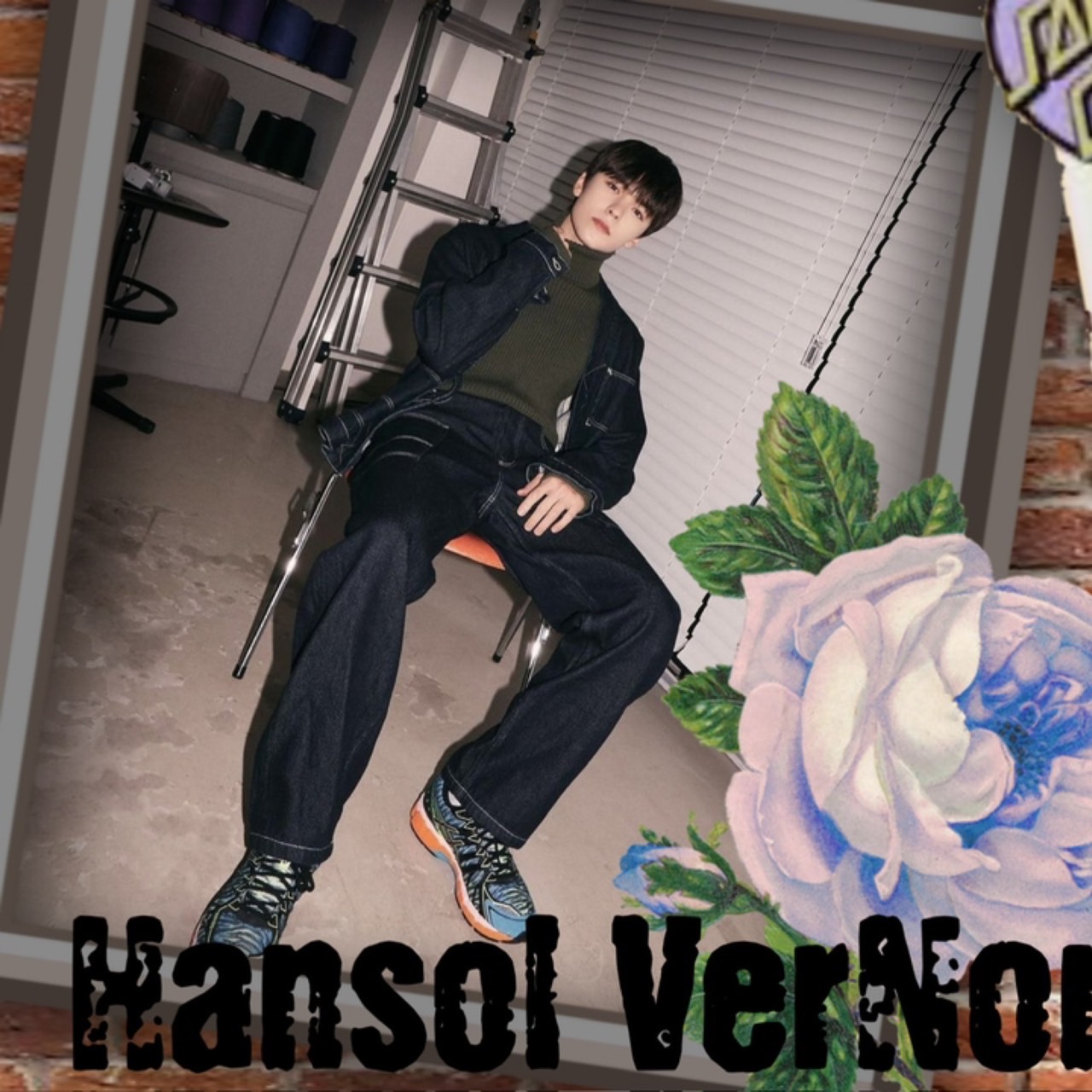 Recent activity shot of Vernon (SEVENTEEN)