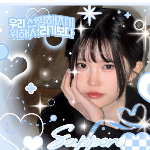 ハヨン (fromis_9)の舞台裏ショット