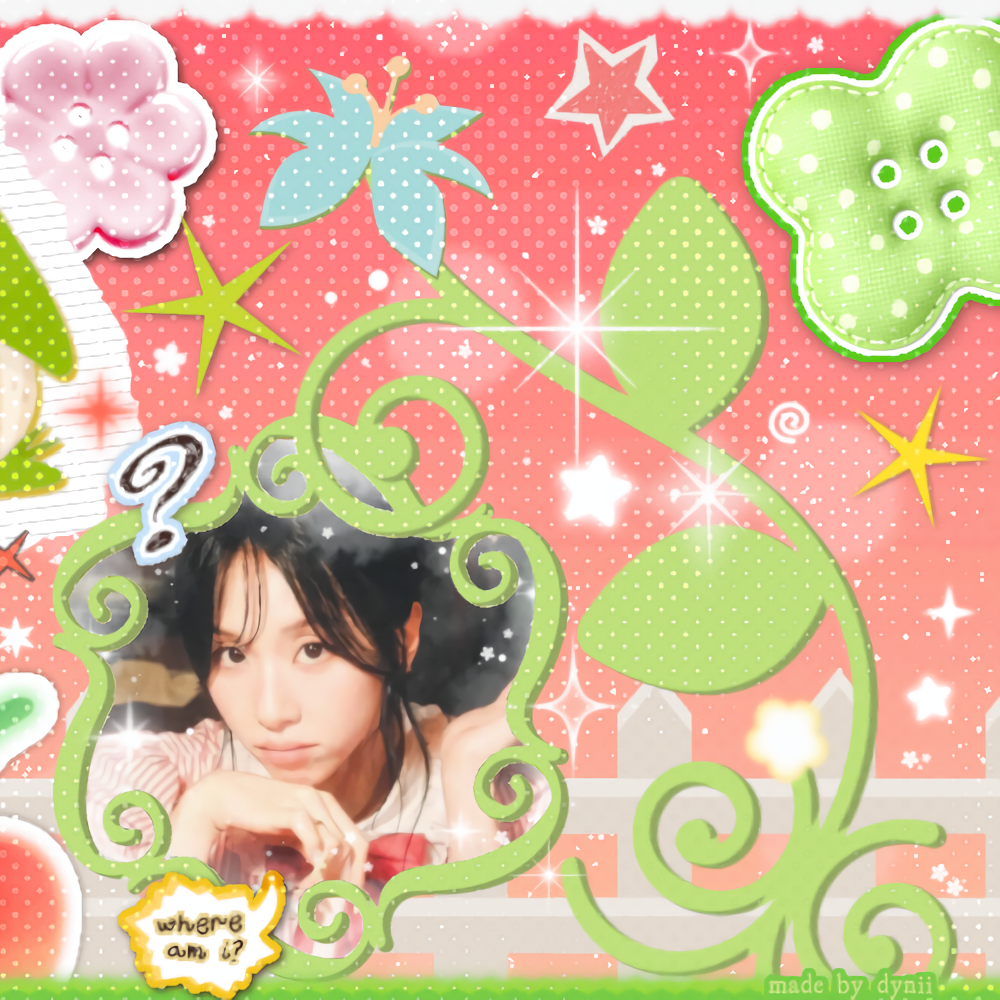 A moment captured by Chaeyoung (TWICE)'s fan