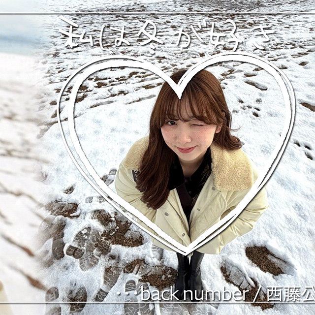 Latest photo of Miihi (NiziU)