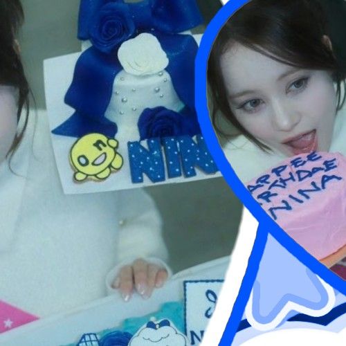 Recent activity shot of Nina (NiziU)