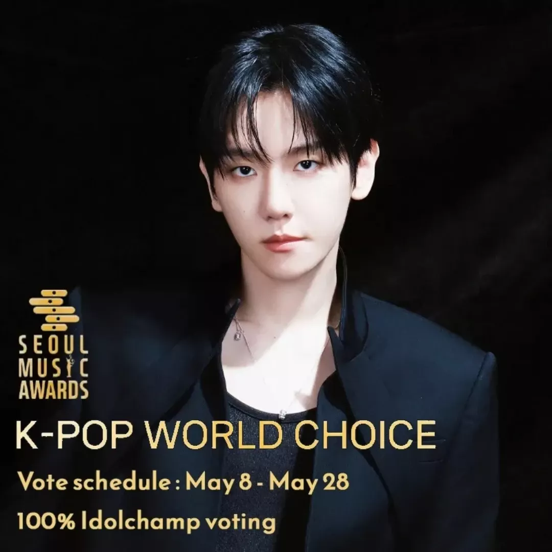 백현 (EXO)의 비하인드 컷