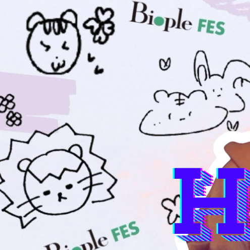 Recent activity shot of Hikaru (Kep1er)