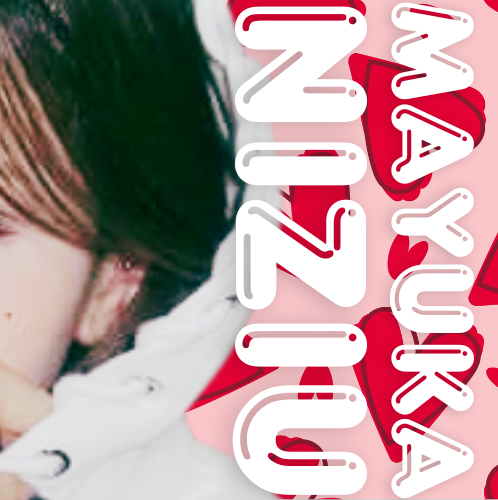 A moment captured by Mayuka (NiziU)'s fan