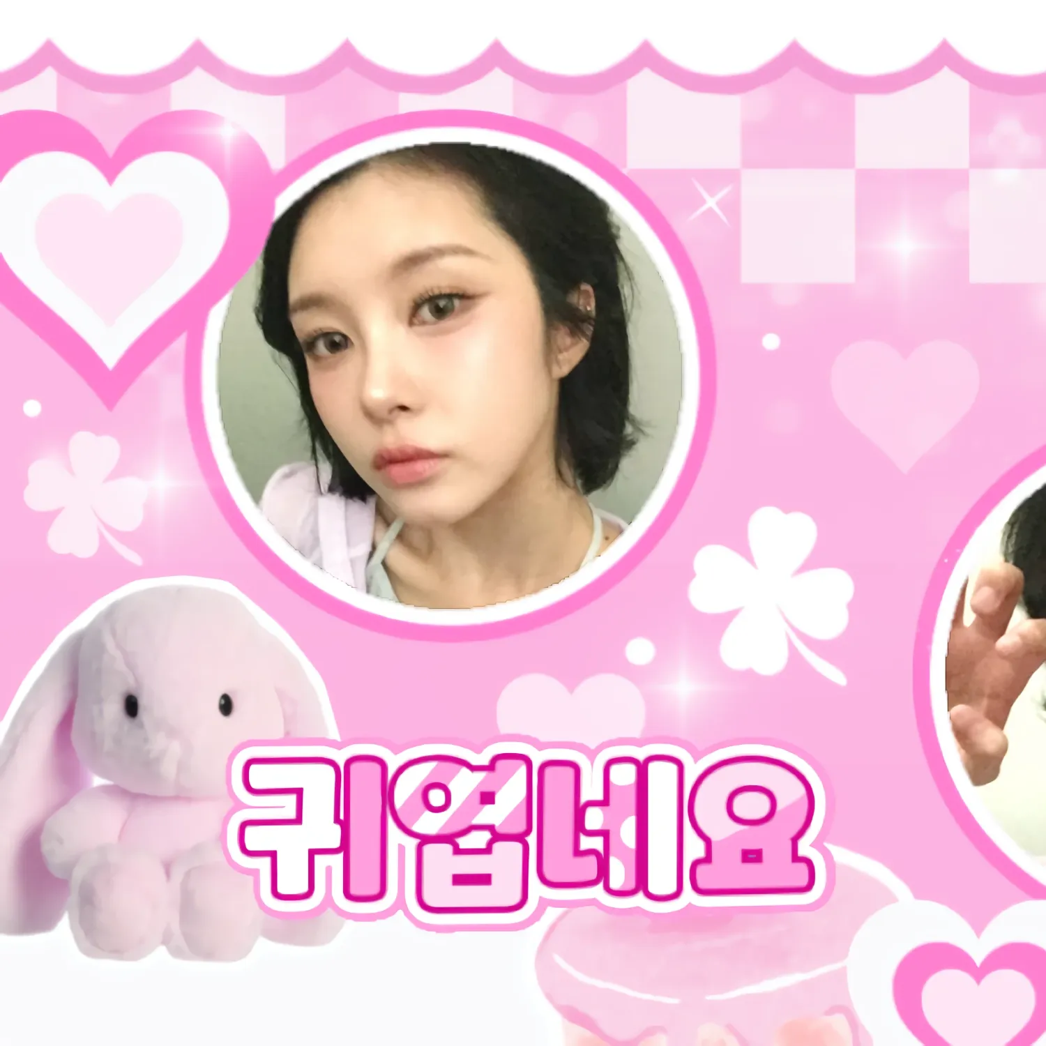 A moment captured by Kim Dayeon (Kep1er)'s fan