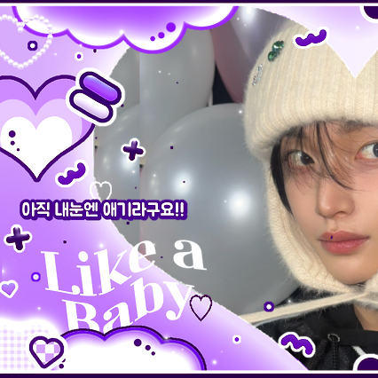 Potret di balik layar Wonbin (RIIZE)