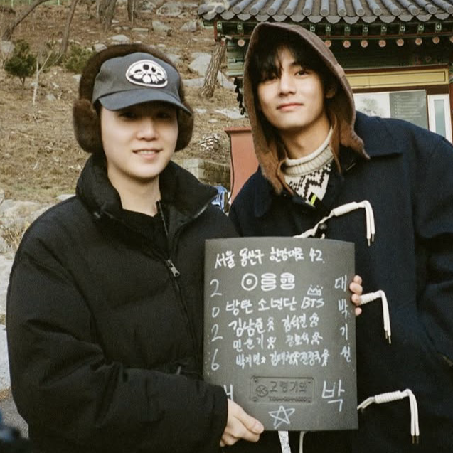 Foto terbaru SUGA (BTS)