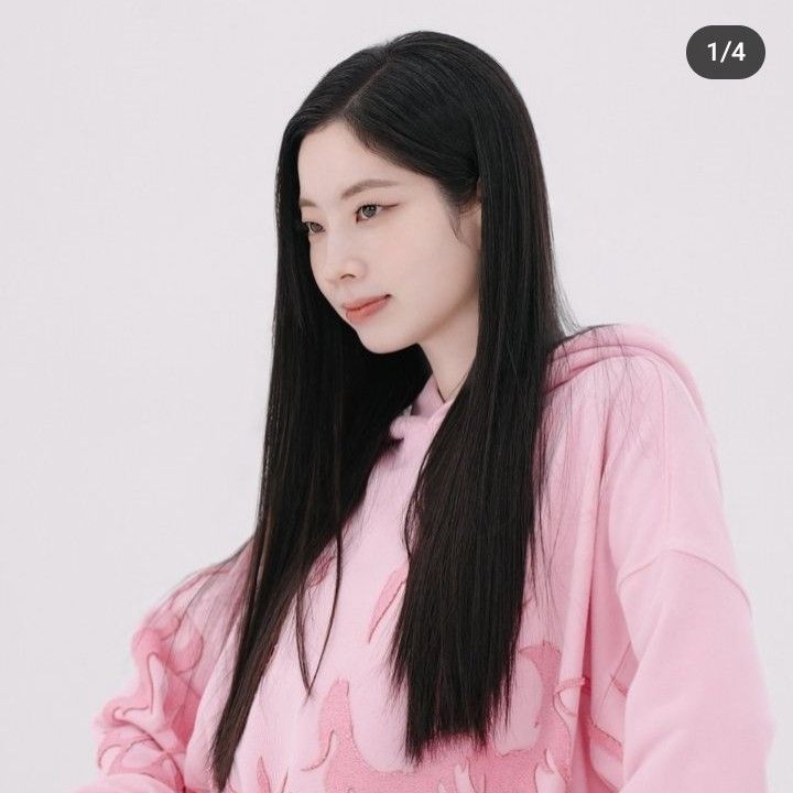 다현 (TWICE)의 최신 사진