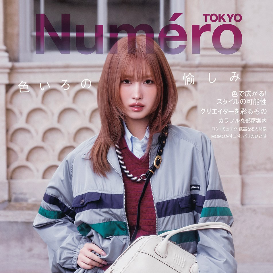 Momo (TWICE)的幕後花絮