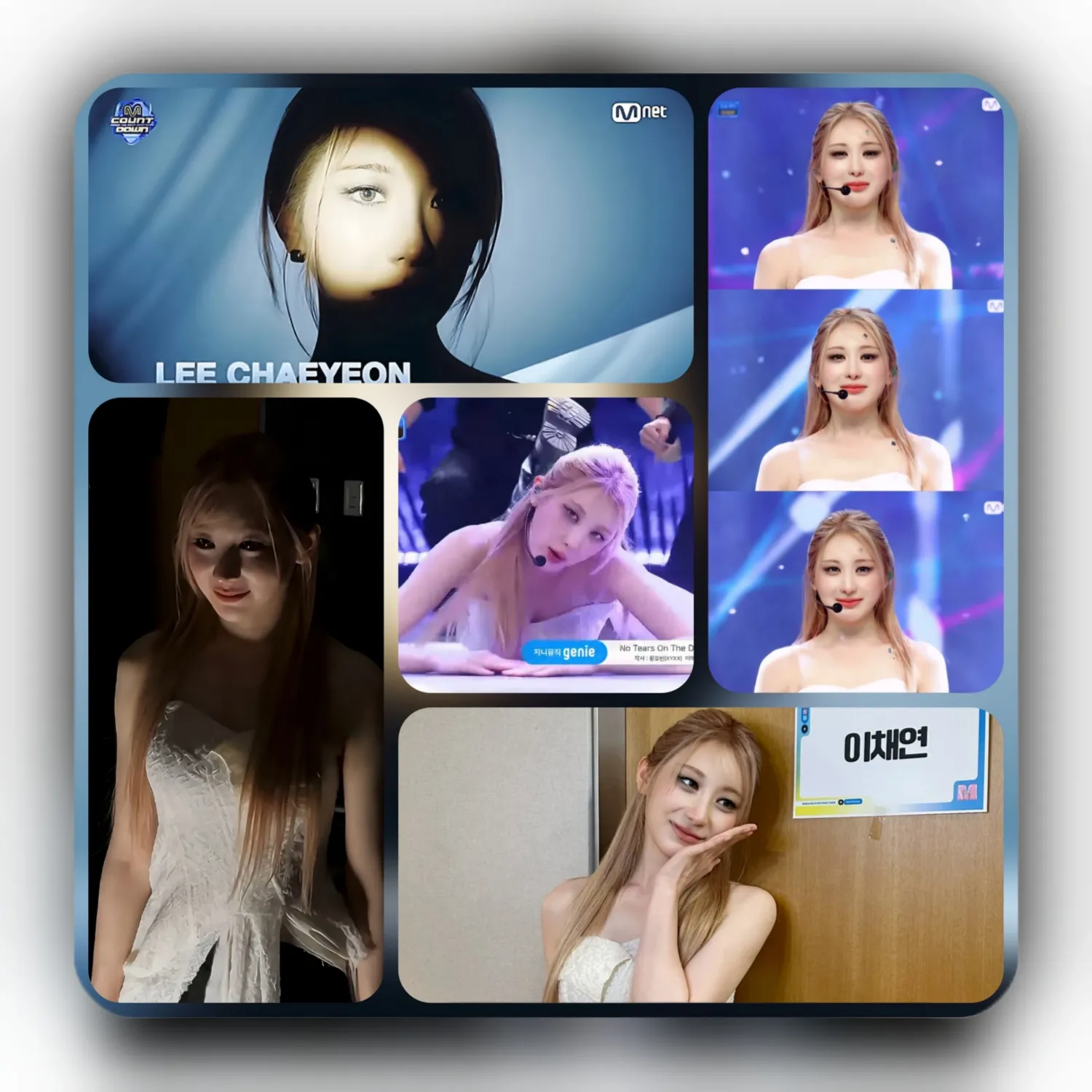 Behind-the-scenes cut of Lee Chaeyeon